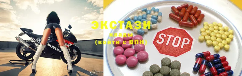 ссылка на мегу как войти  Пудож  Ecstasy VHQ  дарнет шоп 