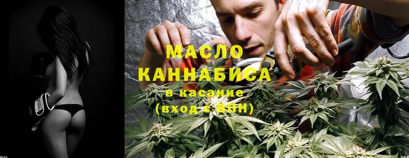 kraken рабочий сайт  Пудож  ТГК THC oil 